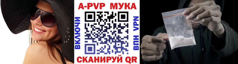 Виды наркотиков купить Самара Гашиш  МЕТАДОН  Меф  Марихуана  Cocaine  APVP 