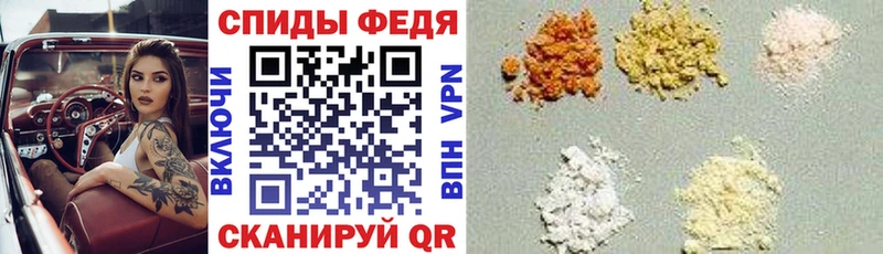 Amphetamine 98%  Самара 
