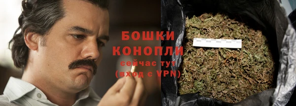 кокаин Богданович