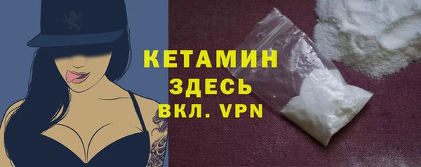 кокаин Богданович