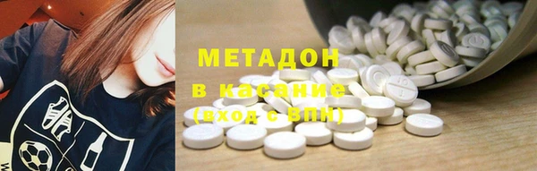 кокаин Богданович