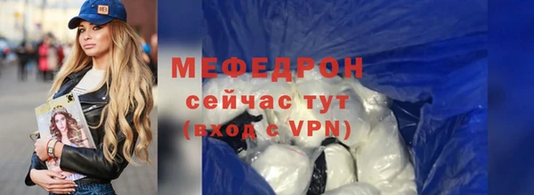 кокаин Богданович