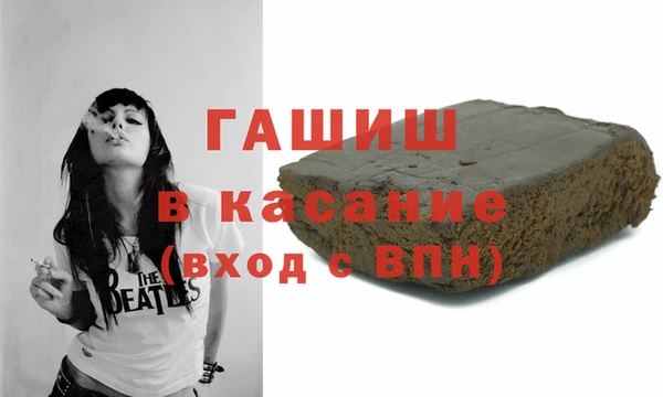 кокаин Богданович