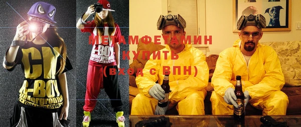кокаин Богданович