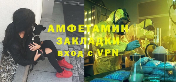 кокаин Богданович