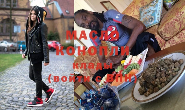 кокаин Богданович