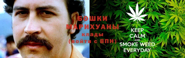 мдма Богородицк