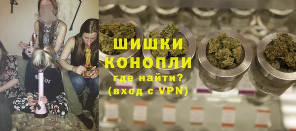 мдма Богородицк