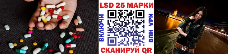 mega tor  Самара  ЛСД экстази ecstasy 